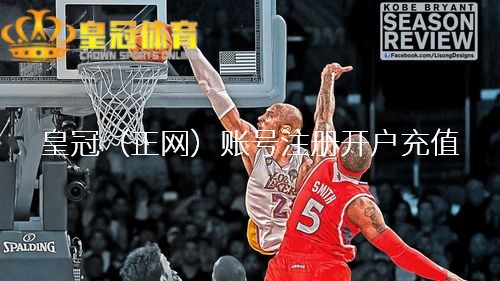 网络博彩平台开户注册送彩金 | 曼联“油钱”堕入危急...英国商东谈主“格雷泽遗体”顺利次数