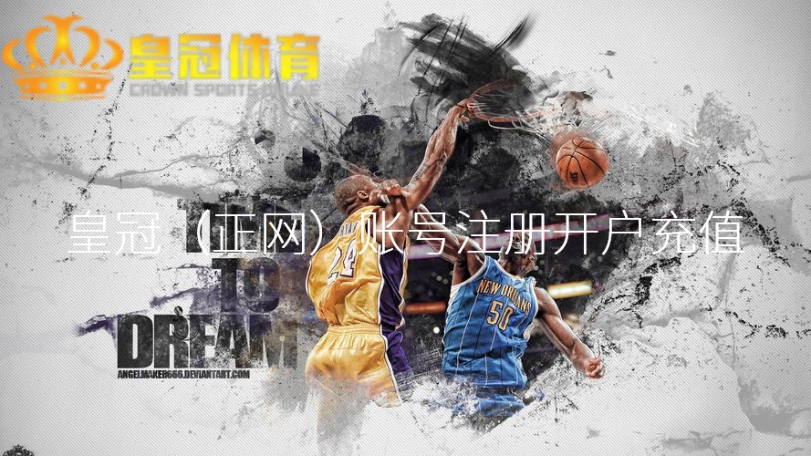 皇冠代理登1租用这些萌萌哒小萝莉小正太又是咋回事儿?杰作亲戚家家有