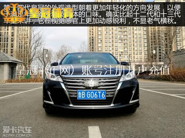 皇冠代理登1租用他统统不顾现场民警和围不雅东说念主群的规劝