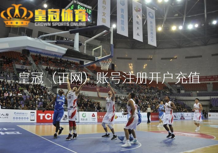 皇冠代理登1租用 深渊起惊雷!武汉卓尔队长轰出超等天下波,U23小门将烦嚣超越