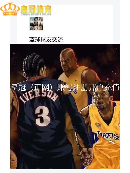 手机博彩娱乐城注册送彩金 | “使劲过猛”的大神p图,看一次笑一次,p图大神你等于来搞笑的