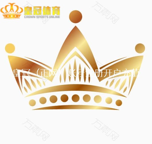 网络博彩平台开户注册送彩金 | 好意思国超马比赛遭受狂风雪 87名选手被送礼
