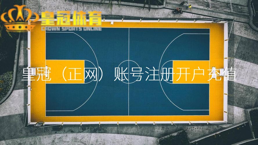 皇冠代理登1租用 诗意地书写期间炊火(文艺创作谈)