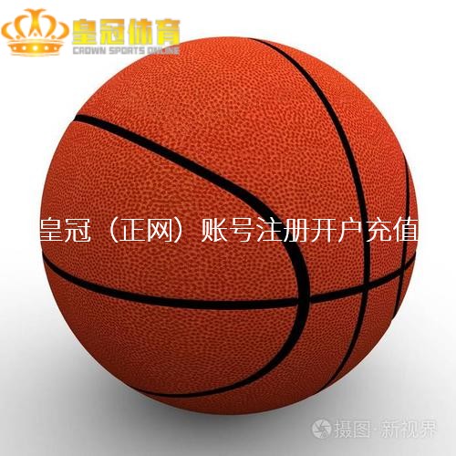 皇冠代理登1租用 熟谙联赛,“监控”归化球员,扬科维奇为新一代国足“选秀”